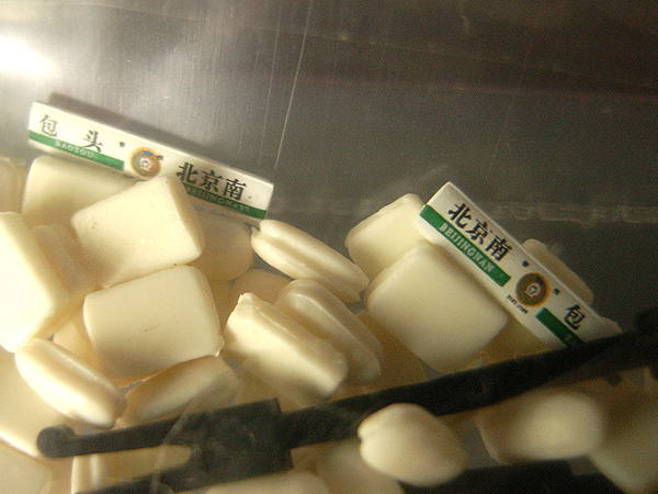 R0013670.JPG