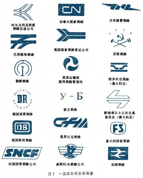 Jichec50.jpg