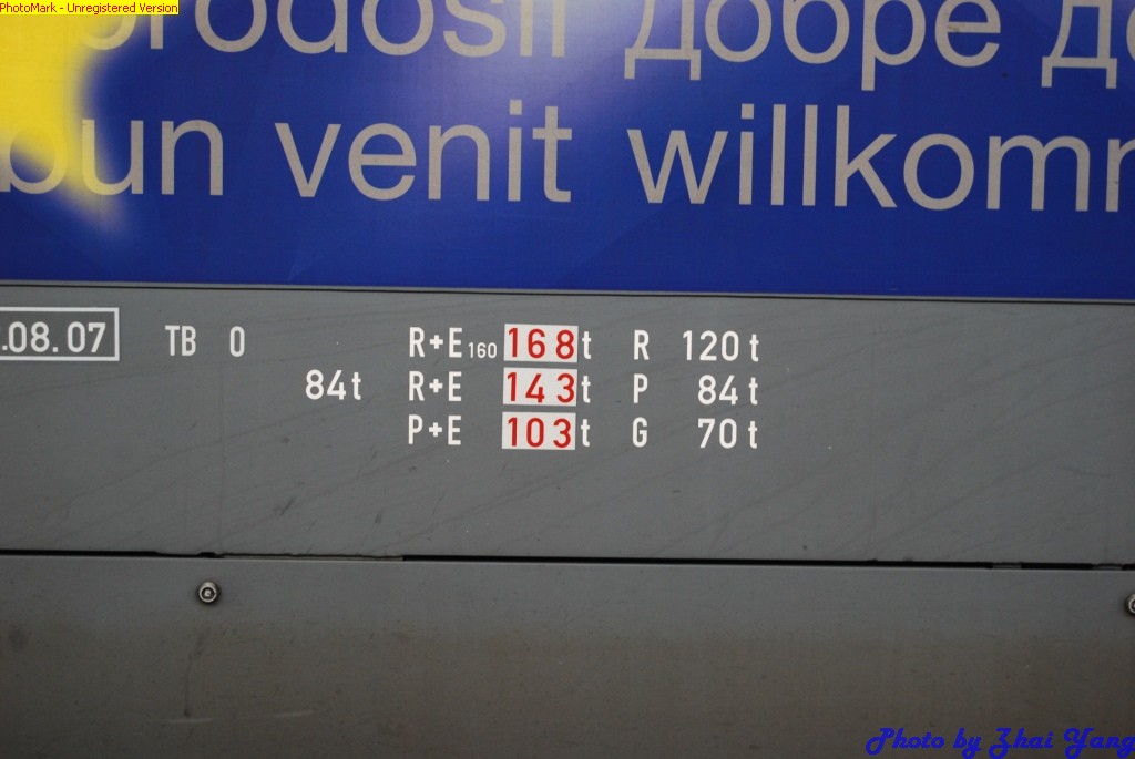 DSC_0762.JPG