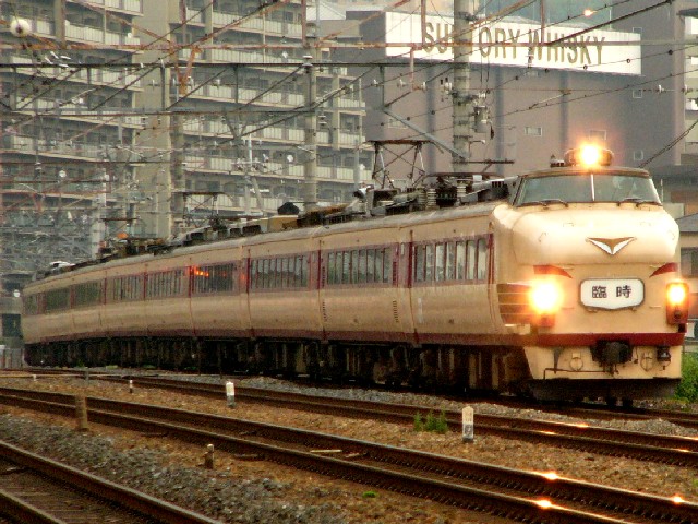 0608hyakuyama-4.JPG