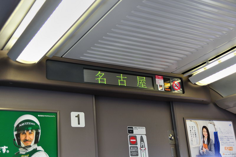 我也到过大城市了.jpg