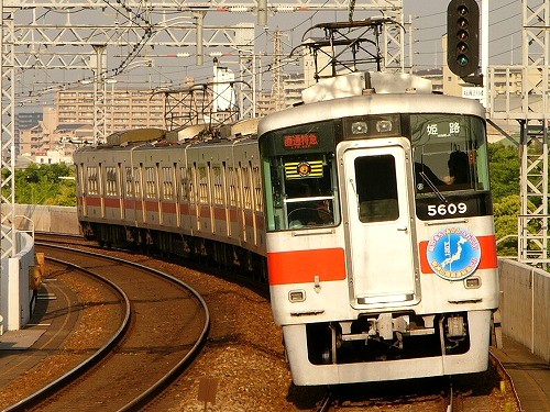 daimotsu-001.jpg
