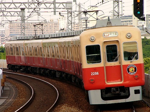 daimotsu-006.jpg