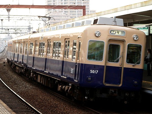 daimotsu-008.jpg