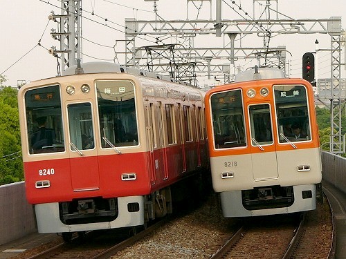 daimotsu-011.jpg