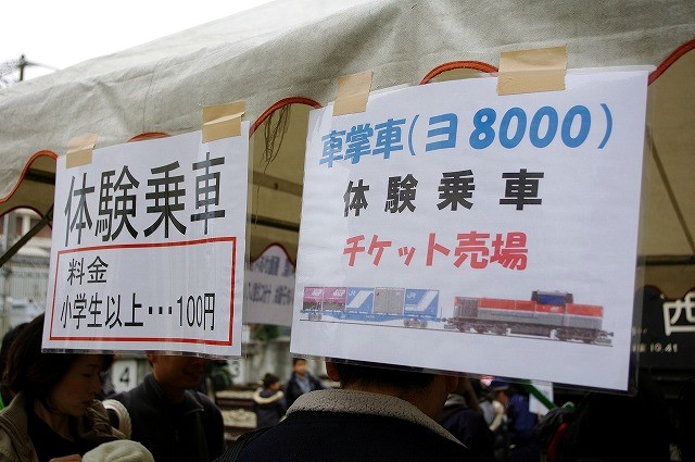 吹田撮影会　007.jpg