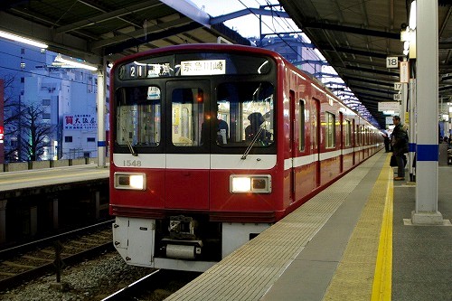 keikyu kawasaki-005.jpg