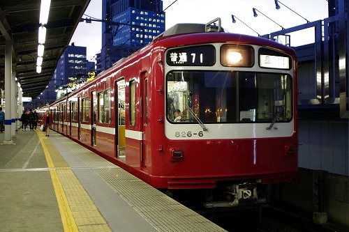 keikyu kawasaki-007.jpg