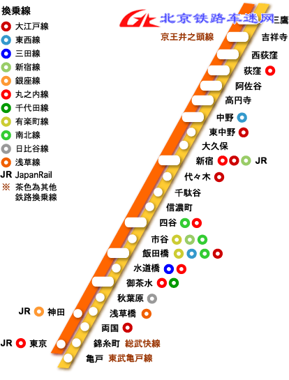 chuo_map.gif