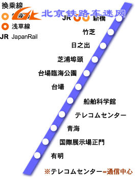 yurikamo_map.gif