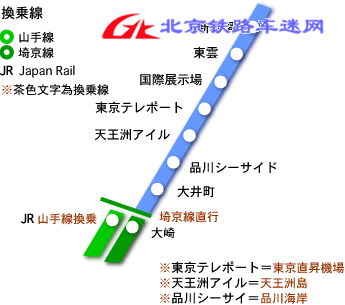 rinkaisen.gif