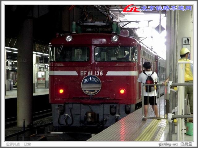 Japan-01_0015.jpg