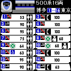 map-w500.gif