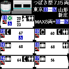 map-e3t.gif