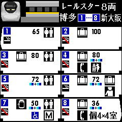 map-w700.gif