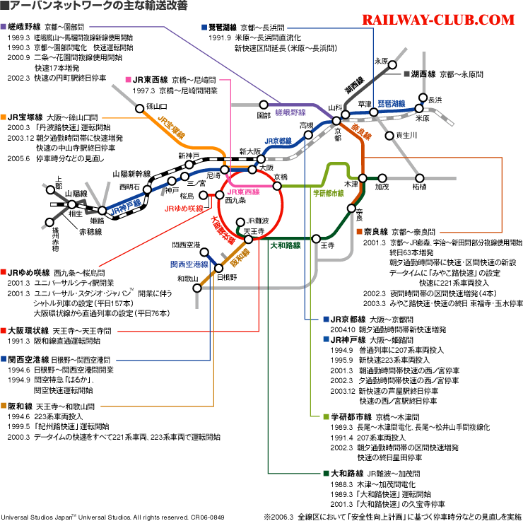 urban_map.gif