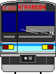 E231_800