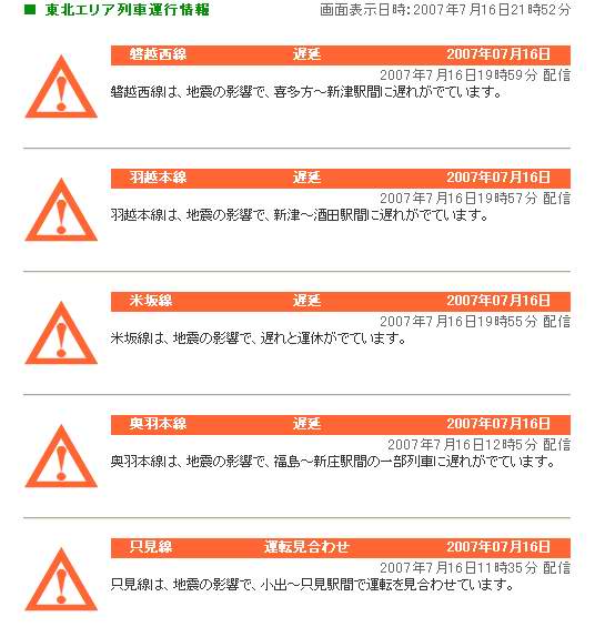 {751EB62E-AB29-4F9C-8D1C-EE54EFCC0605}.jpg