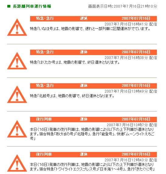 {1DF6FB38-F18D-4F16-AA70-4883A4381043}.jpg