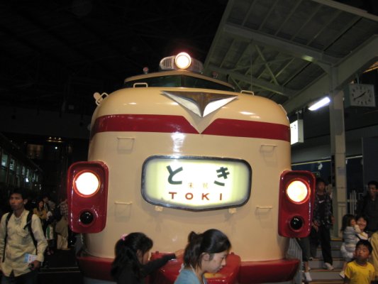 abbr_23d38709d1aabddac2a60a9b7849e276.jpg