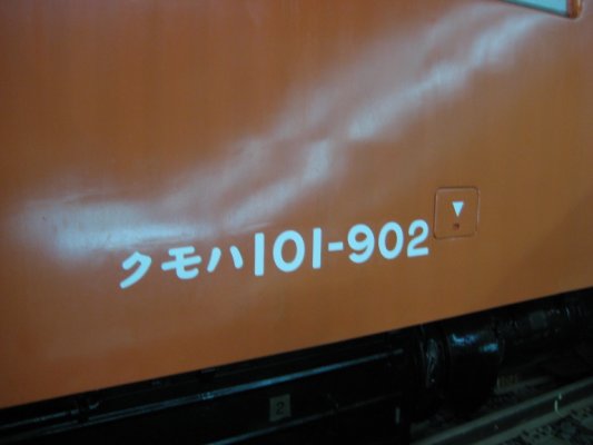 abbr_a4306eede9ee1d8e41e3ccb6a4165e8f.jpg