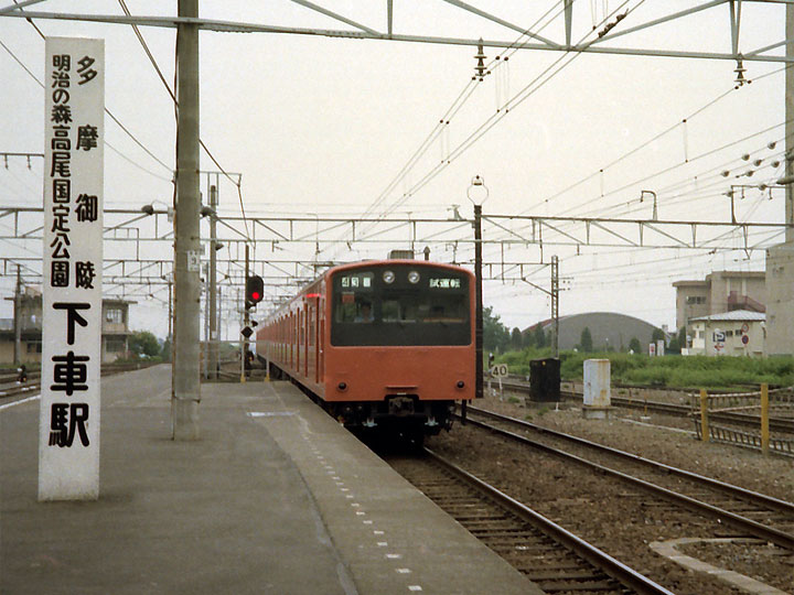 003.jpg