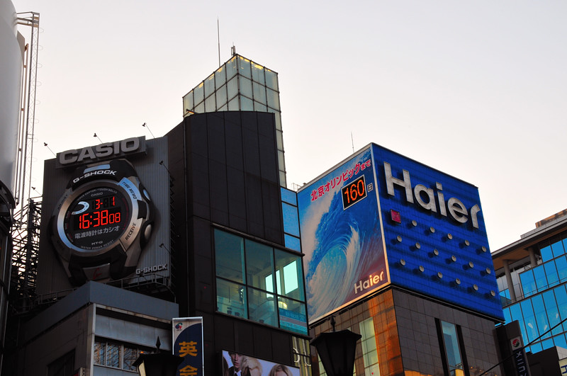 DSC_0183.jpg