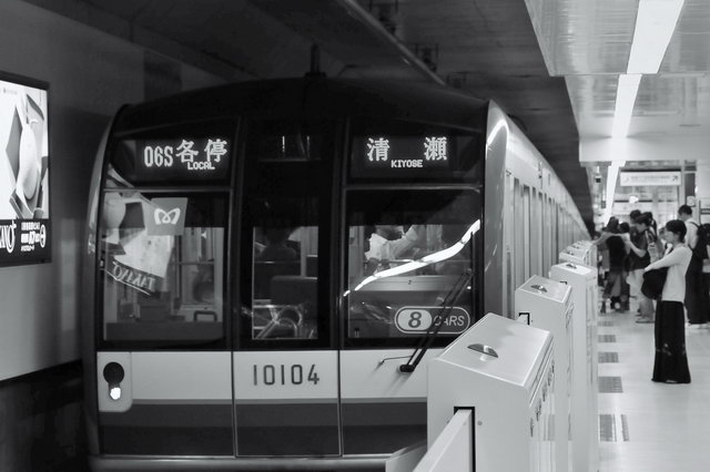 东京地下铁10000系.jpg