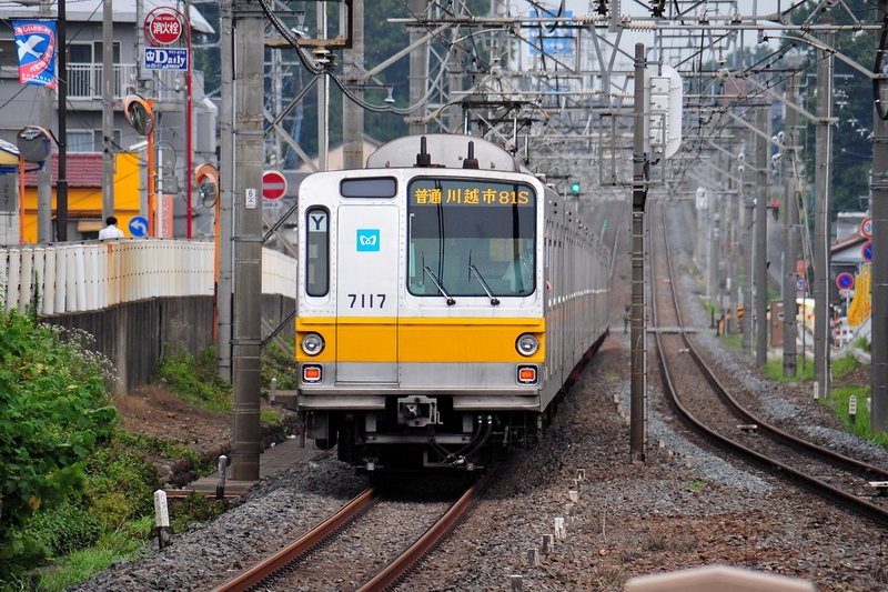 7000.jpg