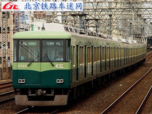 おけいはん20a8-14.jpg