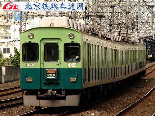 おけいはん20a8-20.jpg
