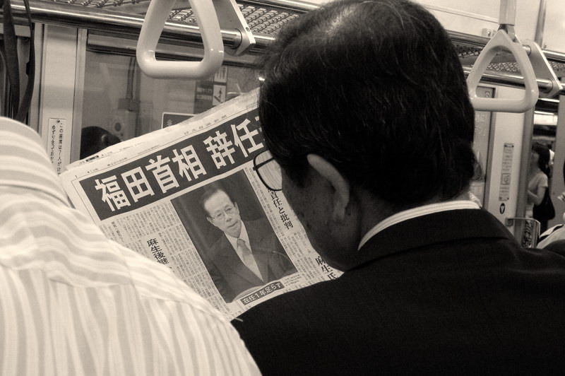 第100次电车之旅，第91任首相_resize.jpg
