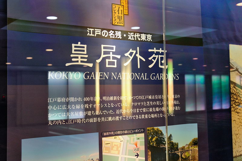 名残.jpg