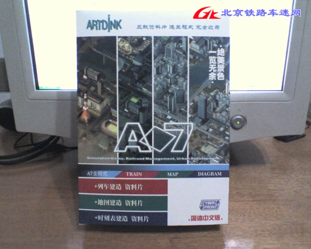 A7.jpg