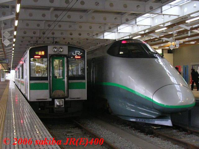 JR(E)400.JPG