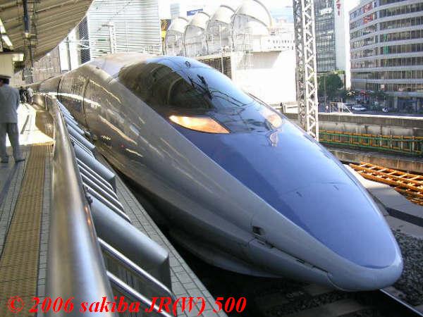 JR(W)500.jpg