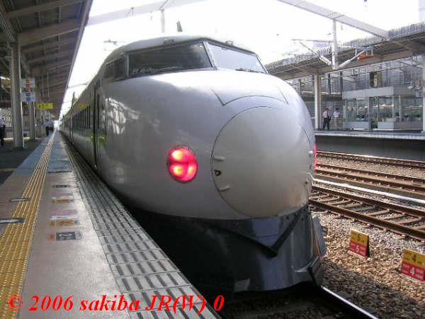 JR(W)0.jpg