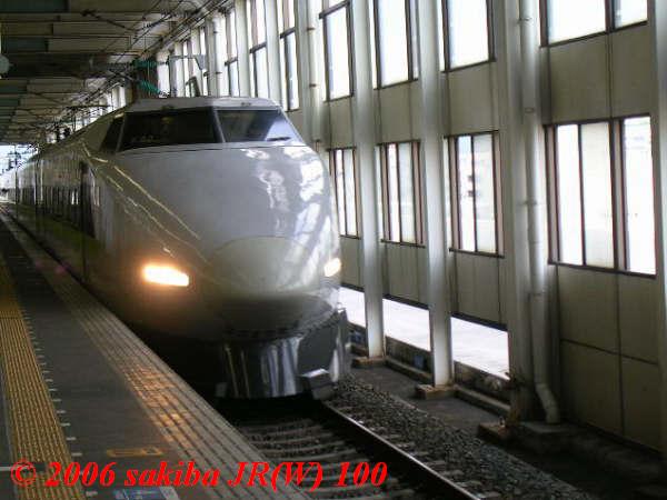 JR(W)100.jpg
