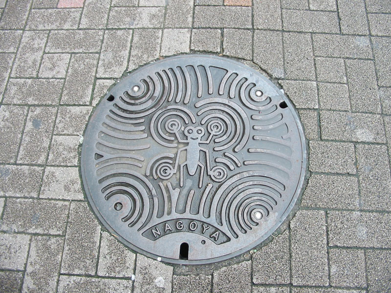 japan053.jpg