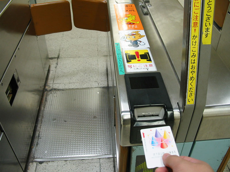 japan056.jpg