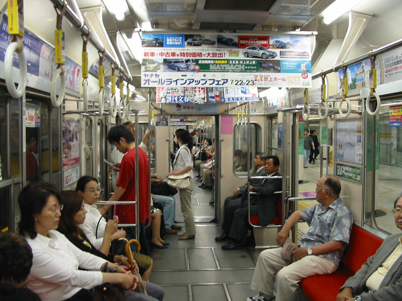 japan060.jpg