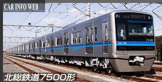 ????7500?