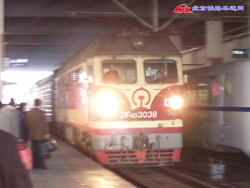 DF4D 3038上局合段.jpg