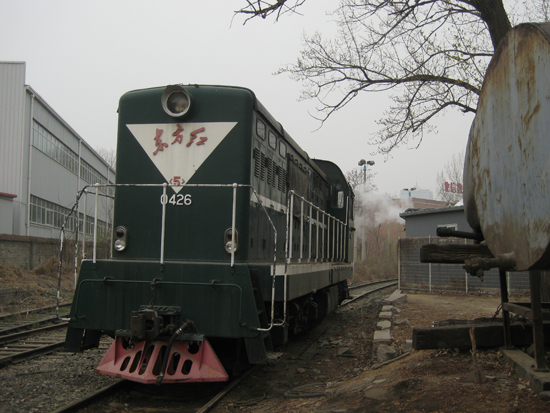 DFH5-0426w.jpg
