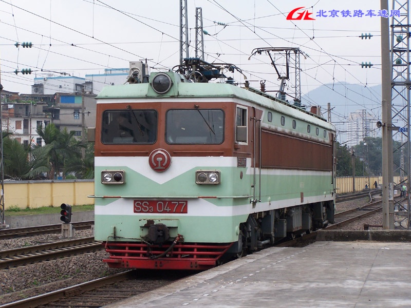 SS3-0477.jpg