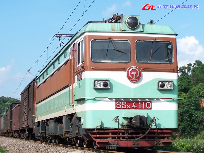 SS3-4110.jpg