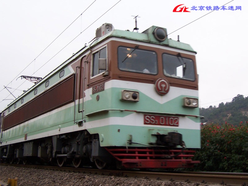 SS3-0102.jpg