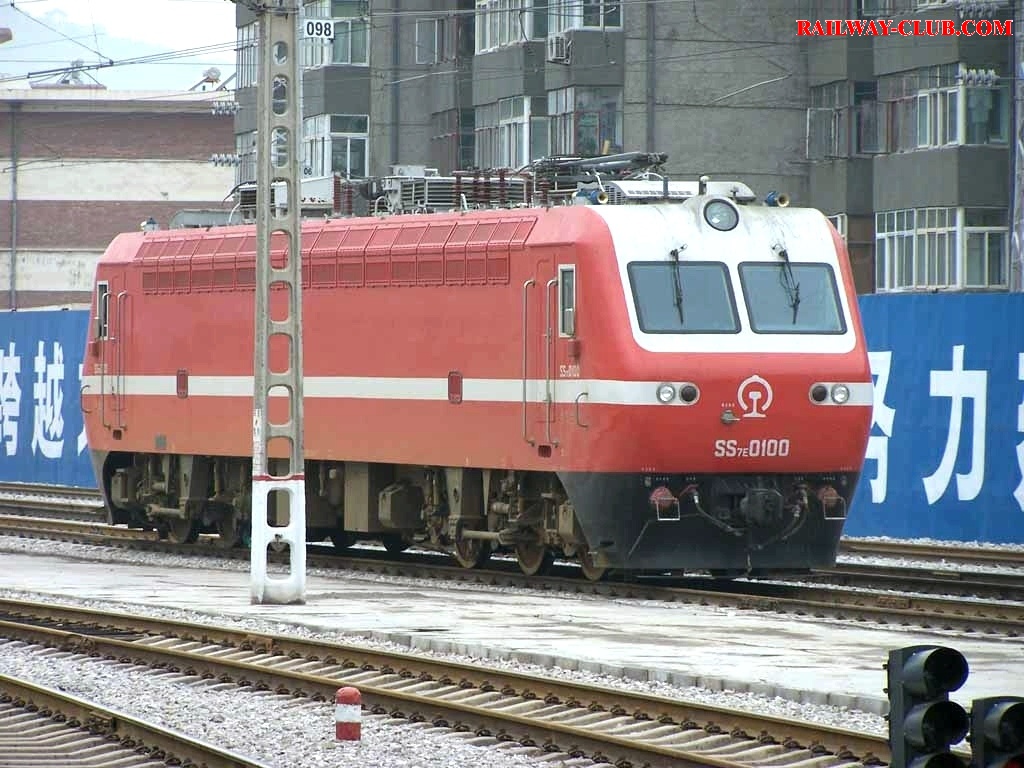 SS7E0100-1.jpg