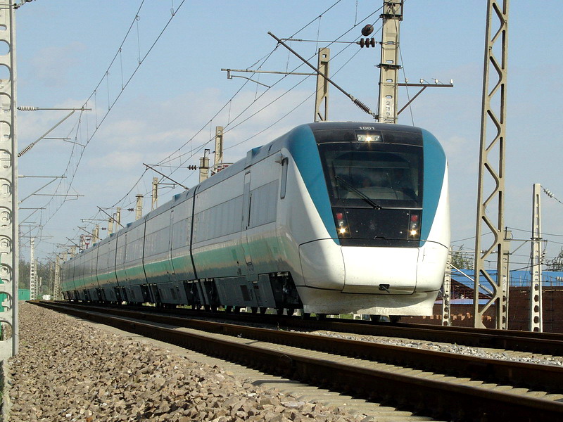 CRH1.jpg