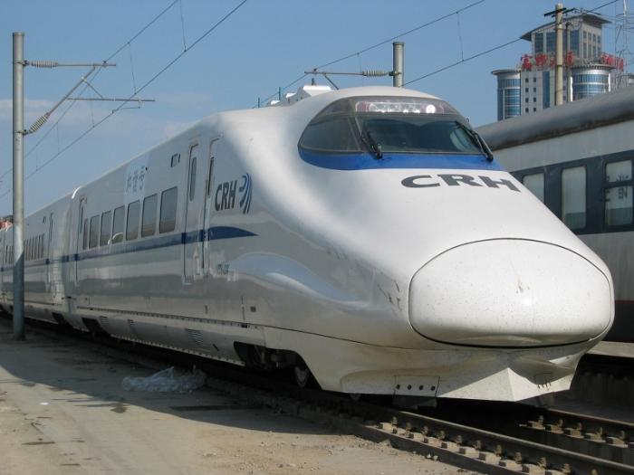 CRH2.jpg